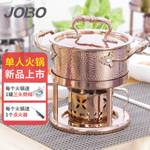 ޲JOBO304PСһ偆С偾ƾt偠t
