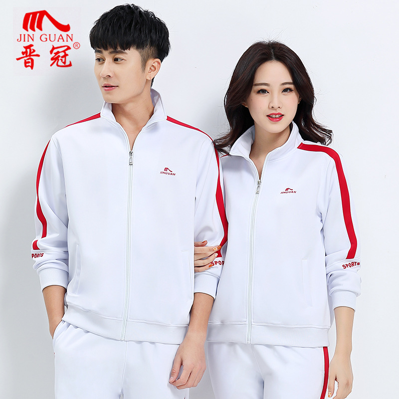 Jinguan Spring and Autumn New Square dance aerobics sportswear suit men's and women's long-sleeved sports jacket top team uniform