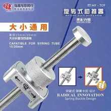 R@MY-T09XϽDƗUa{UVzG