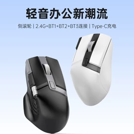 键盘;光电鼠标;键帽