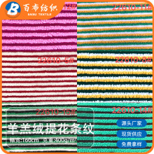 �F؛���q�l�y�Ứ�q������ɫ�Ứ�pɫ���l���ëë�q���������l