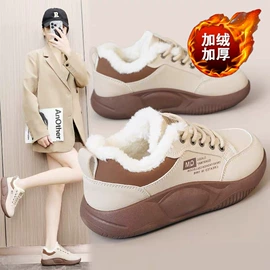 女式运动单鞋;女式棉鞋;女式板鞋