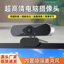 ������X�z���^�ϾW�n���Џ�ԇֱ�����ü���̨ʽ�C�Pӛ���zӰ�^