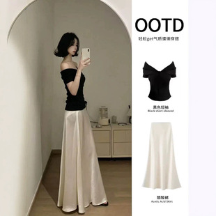 ���ᾄ��ȹ�Ӫ���Ư���^���p��С���b���մ����nϵһ����ootd����