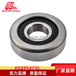 Suitable for Komatsu Forklift Accessories Frame Roller 37C-9Aa-3120