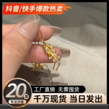 ɳ���Ʒ�p�ݸ߼����買���������Ů�����С���OӋ�����i���