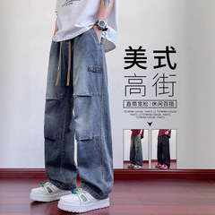 高街潮牌褶皱牛仔裤男夏季新款宽松直筒青少年透气休闲直筒工装裤