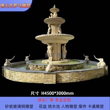 ����ɰ�Ҳ���䓚Wʽ��ˮ�ؑ���V����ˮ�؈A������ɰ�҇�Ȫ�[��