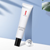 Nutritious moisturizing medical eye cream contains niacin for eye bag, against dark circles under the eyes, wholesale