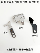 ��Xƽ܇�ӵ������־�Ƭһ�w�C������Ƭ�b���C��Ƭ���I�p�x�C���