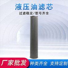 ��ӦҺѹ������SH51358/HY19278Һѹ��о��ӯ�滻