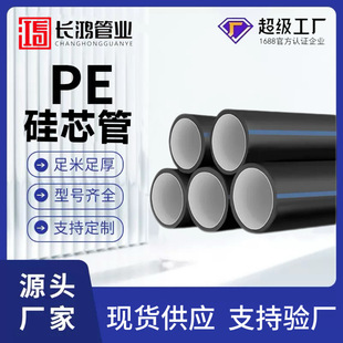 HDPE��о��ͨ�Ŵ����ܹ��|���o����PE�ܲ�ֱ���о��늾����oPE��