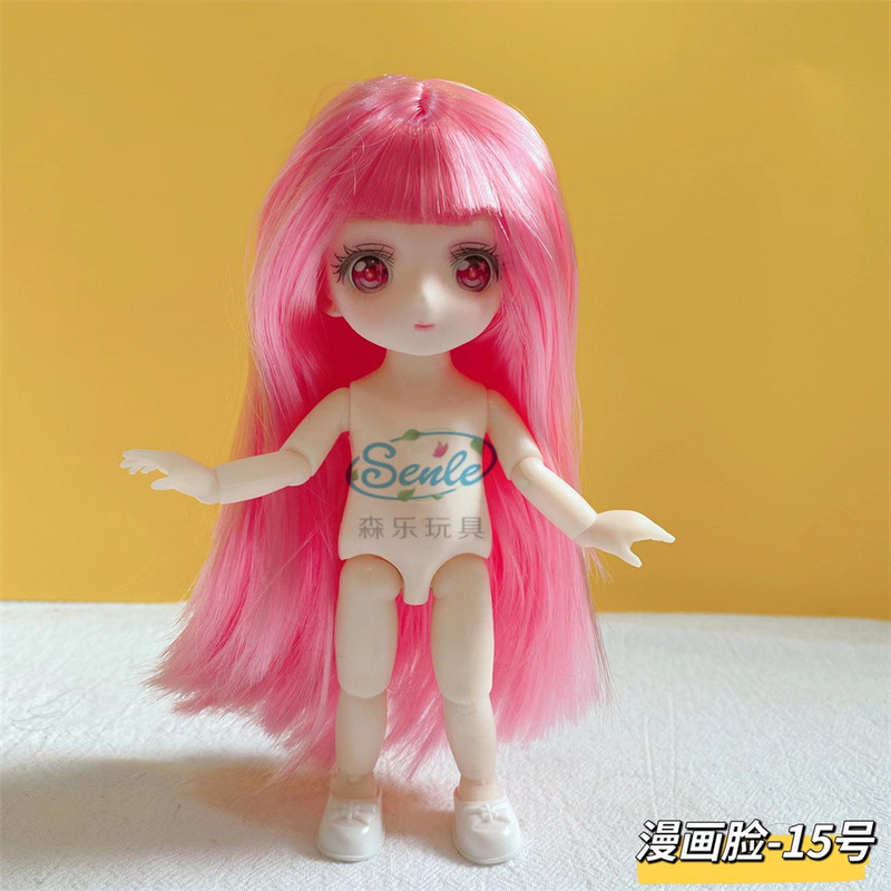 二次元漫画顔8分16センチと7分23センチ素体裸人形3d真眼着せ替えかわいい人形|undefined