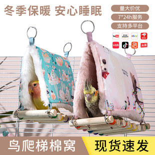 �W�^�C�B�C��ů��Ƥ�����B������P������Ʒ�ӽq�Ӻ񶬼�С�B�޸C