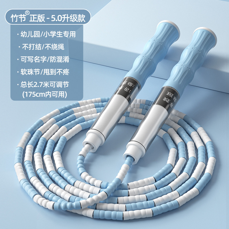 파랑 (배송 및 보관 봉투)