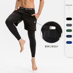 Men's Sport Long Pants False Two-Piece Double Layer Basketball Training Pants Pocket Quick Dry High Elastic Tight Fitness Pants 11325