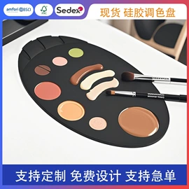 餐垫、杯垫;厨房小工具;冰格