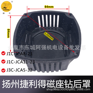 �P�ݽ�������ţ�����23/28/32/38/49�����Ϻ���늙C���wԭ�S���