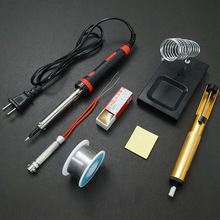 电烙铁焊锡丝烙铁套装电笔60W40W大功率家用电烙铁学生实习电献学