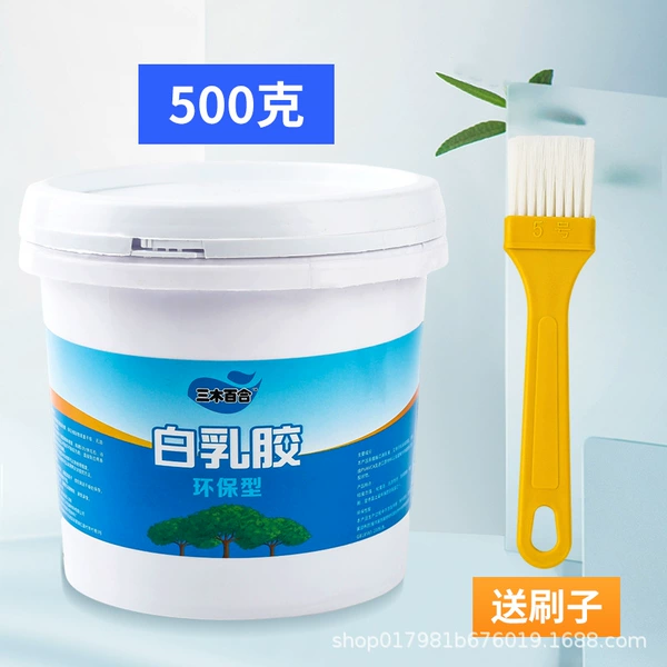 500g