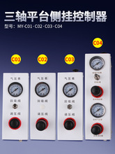 �c�z�Ͳ�Ȓ������ȫ�Ԅ��c�z�C�c�z�y����_�P��ջ����������{