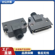 ̨_SM-50PMR-J3CN1 50PŷB SCSI-50о3M10350MDR