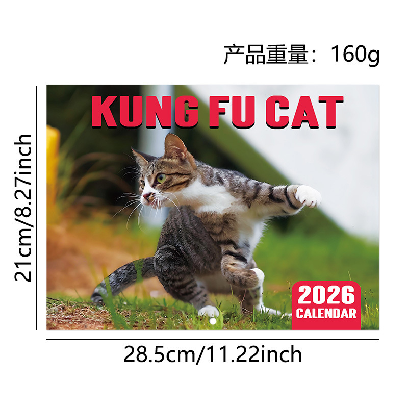クロスボーダー新製品 2026 カレンダー 壁掛けカレンダー ワークキャット ワークドッグ カンフーキャット キャットワールドカップ|undefined