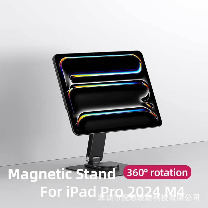 Magnetic Stand Expansion Suitable for 2024 iPad Pro M4 Tablet Expansion Dock Desktop Rotatable