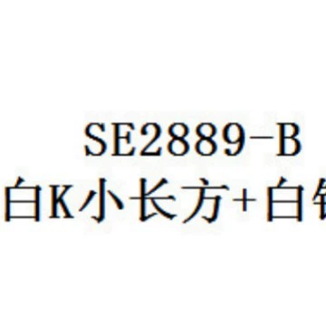 Новое Хрустальное квадратное ожерелье с кисточками нишевый дизайн Легкая Роскошная цепочка на ключицы в стиле ожерелья Аксессуары