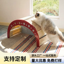 猫猫食具;狗狗食具;猫猫窝/笼/垫