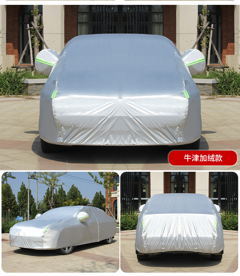 Wholesale Car Covers for Thousands of Models, Sun-Proof, Rain-Proof, Heat-Insulating, Thickened, Universal Car Covers, Full Coverage