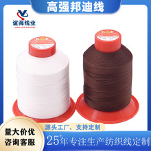 �ߏ�������Ͼ���ĥ��ɢ�ɿp�x������N6��������Ƥ��p�x���F؛