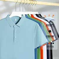 66801polo рубашка с фиксированной посадкой футболка с вышивкой групповая одежда с лацканом и короткими рукавами одежды печатная одежда go комбинезон реклама