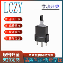 ���{��܇���ó�С�Γu�[�� ��늘���ˮ΢���_�P K9-1268