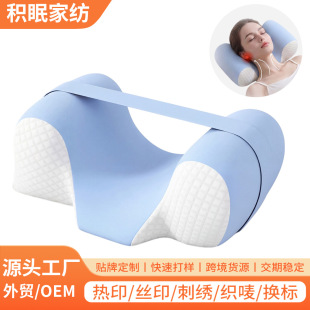 �羳˯�˳C��ӛ����������˯����������i׵���o�i����˯ӛ�����^
