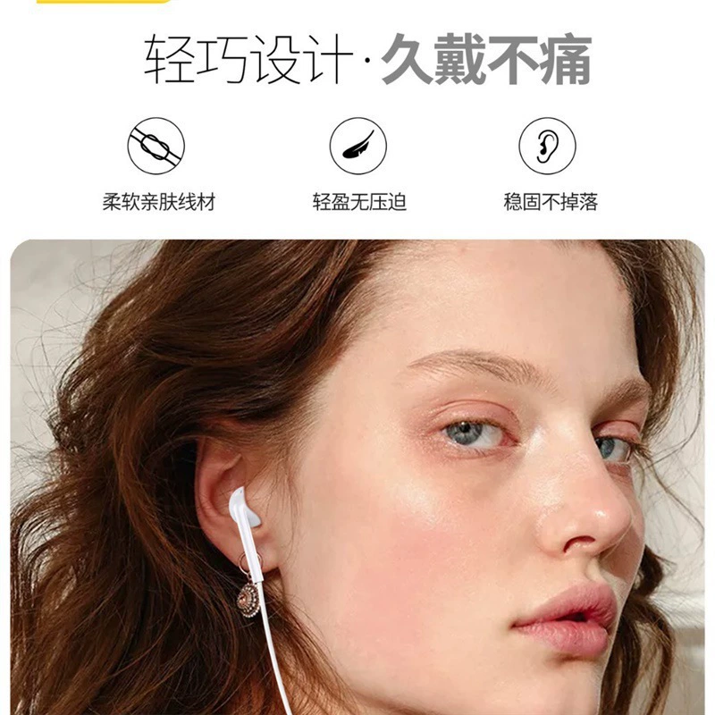 Наушники проводные Bai Liang Q28 Stereo 6D, кабель, спортивного типа, Type-C, совместимы с Redmi, Android