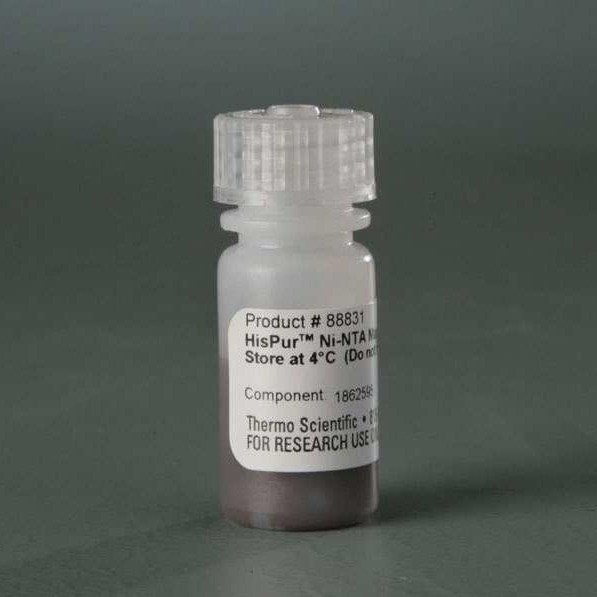 thermo 26162赛默飞Pierce ChIP级蛋白A/G磁珠 5 mL