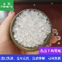 再生高压特级吹膜再生料
