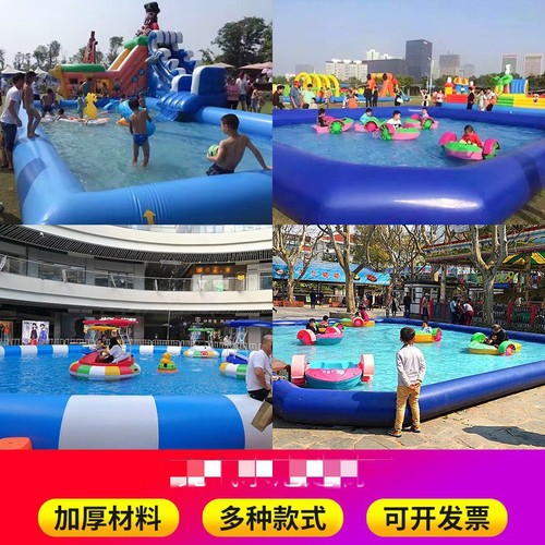 Direct Manufacturer Sales Inflatable Pool Outdoor Large Inflatable Swimming Pool Custom Square Catch Fish Touch Fish Children's Play Pool