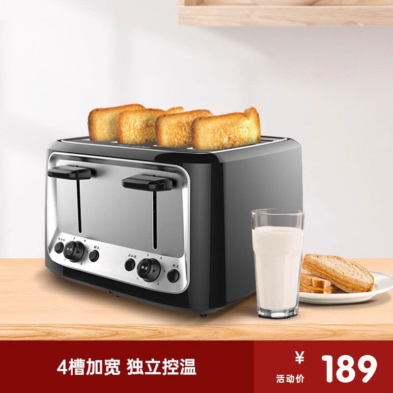 Finetek Toaster Household Toaster Multi-Functional Fully Automatic Breakfast Toast 4 Slices Baking and Heating
