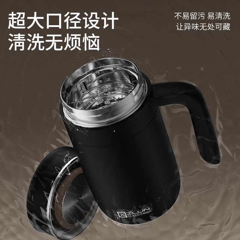 316 ステンレス鋼スマート断熱カップメンズハンドル付きビジネスオフィスカップ茶水分離大容量ウォーターカップ在庫あり|undefined