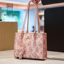 北包包源头工厂小众托特大容量手提腋下包包刺绣款单肩出行女式包