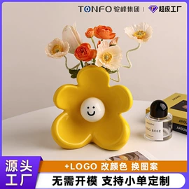 陶瓷工艺品;马克杯;碗