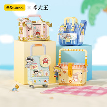 δ���eľ׿�����������־����kƴ�b���ģ�͔[�����I�Y��