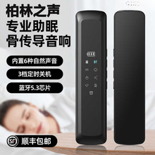 ����֮�������������������{����푰�������˯�ǂ������Ќ�