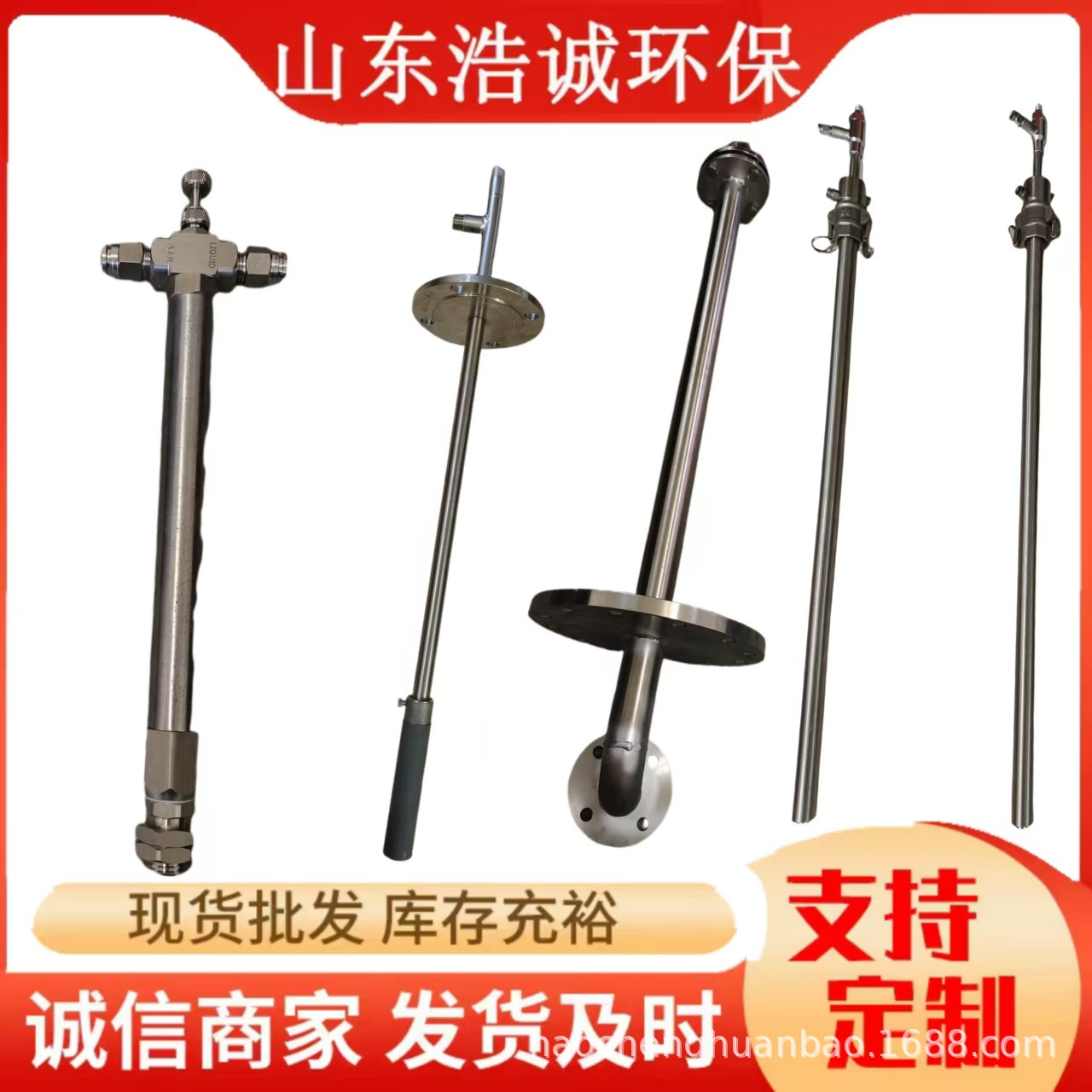 生产多规格加长杆空气雾化喷枪 厂家虹吸式雾化喷嘴流量可调包邮