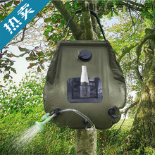 ����Ұ�I��ԡ�� ϴ��ˮ����yʽ��ԡ�� �羳 �ۯBˮ��̫���¶�I