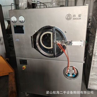 ���ָ�Ч��Ĥ���C 150��Ч��Ĥ���C ���������