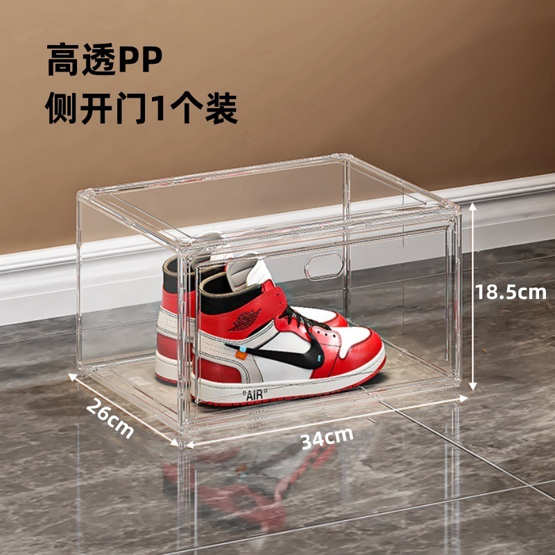 Caja de almacenamiento de zapatos zapatos antioxidación gabinete de zapatos porta porta de zapatos magnética pared caja de zapatos de plástico transparente