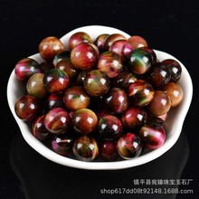 碧玺虎眼石圆珠散珠diy水晶手工饰品串珠配件材料包单颗批发